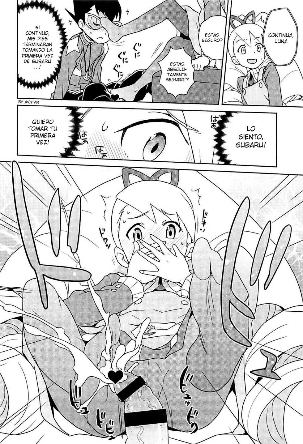 [Zenra Restaurant (Heriyama)] Materialize Shirogane Luna (Mega Man Star Force) [Spanish] [Avatar-kun] [2018-01-04] - Page 13