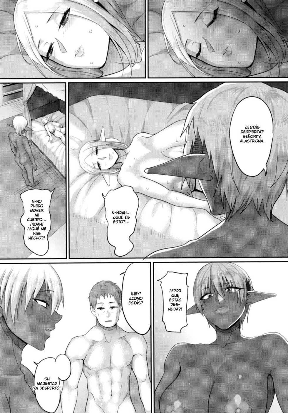 [B.B.T.T. (Yamamoto Zenzen)] Takabisha Elf Kyousei Konin!! 3  [Spanish] [UNION ANIME] [Digital] - Page 12