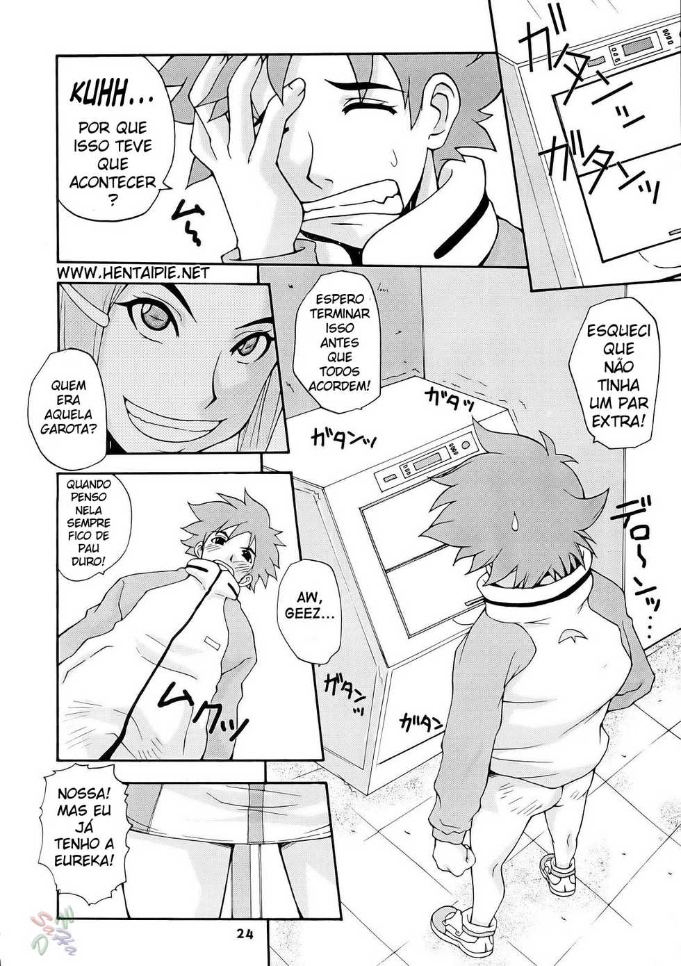 (C69) [MANGANA (Doluta, Nishimo)] Tanehone (Eureka 7) [Portuguese-BR] [Hentaipie.net] - Page 23