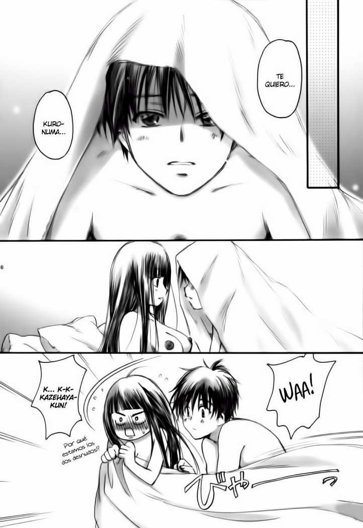 (COMIC1☆5) [Yamaguchirou (Yamaguchi Shinji)] eyes (Kimi ni Todoke) [Spanish] [Loto Fansub] - Page 4