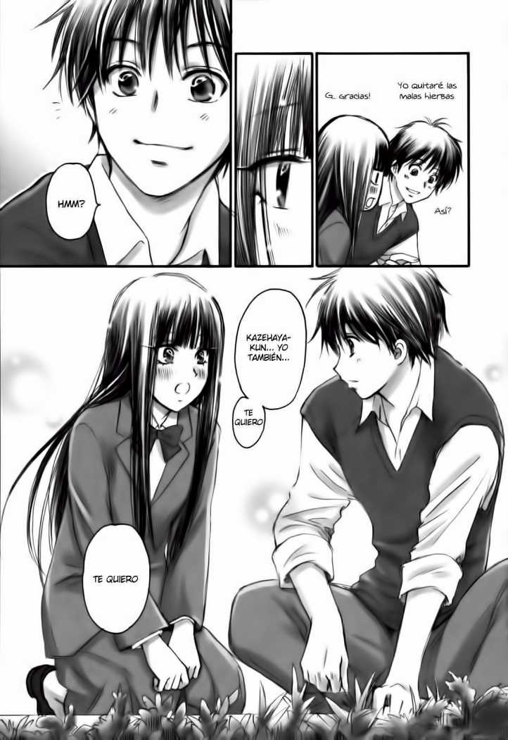 (COMIC1☆5) [Yamaguchirou (Yamaguchi Shinji)] eyes (Kimi ni Todoke) [Spanish] [Loto Fansub] - Page 11