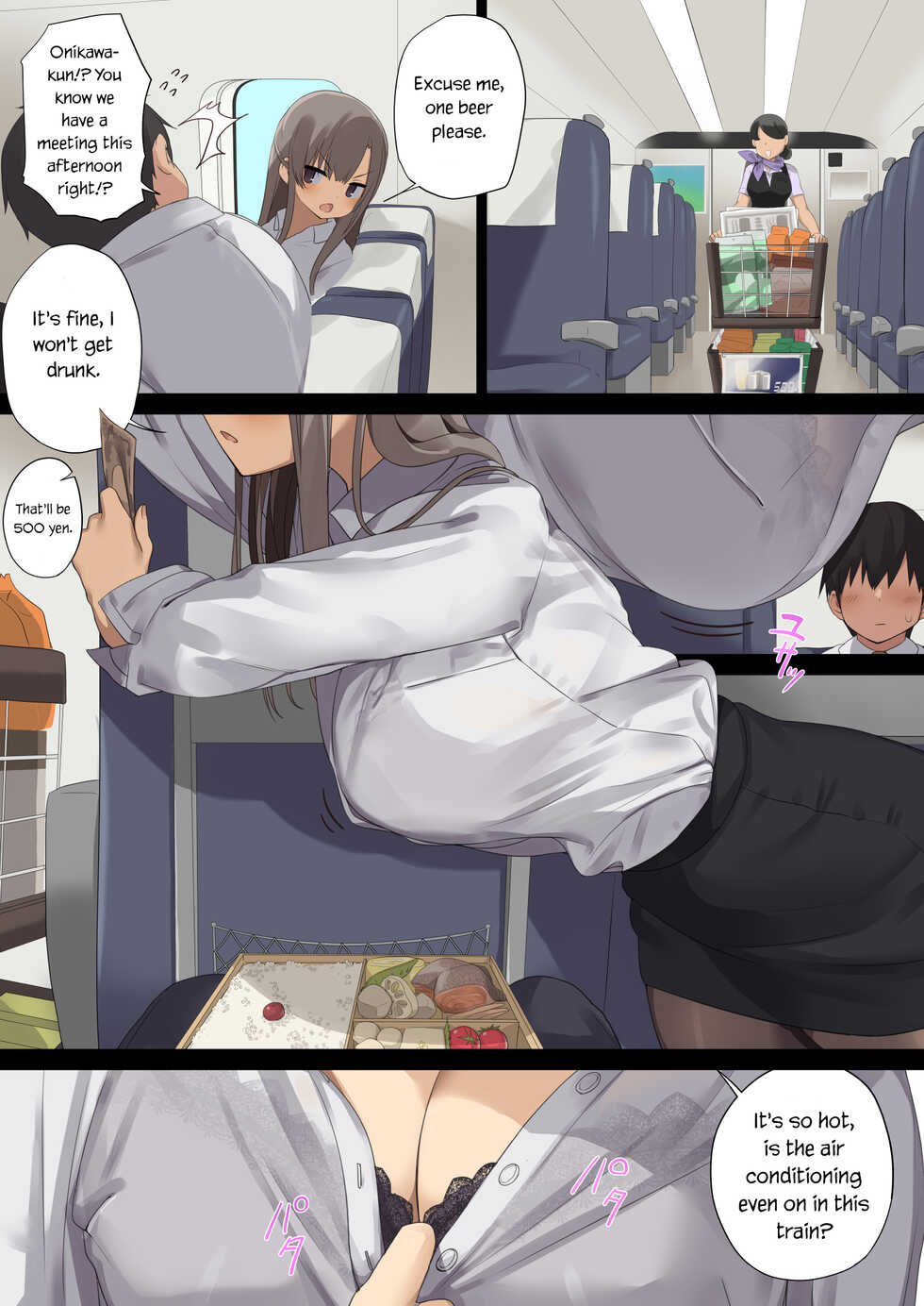 [Tokyo Prominence Tomato] Business Sex Manner Shucchou Hen | Business Sex Manners ~Business Trip~ [English] - Page 4