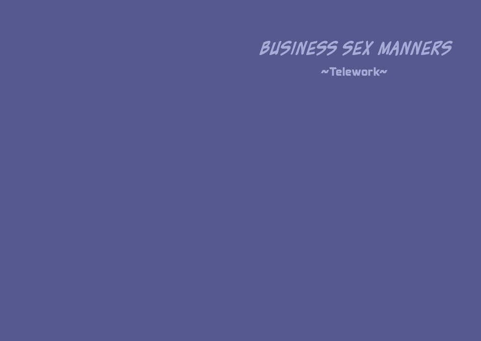 [Tokyo Prominence Tomato] Business Sex Manner Shucchou Hen | Business Sex Manners ~Business Trip~ [English] - Page 26