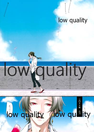 (超閃華の刻 関西2018) [アカイツバサ (橘チャタ)] リコリス2 [夏空] (刀剣乱舞) - Page 3