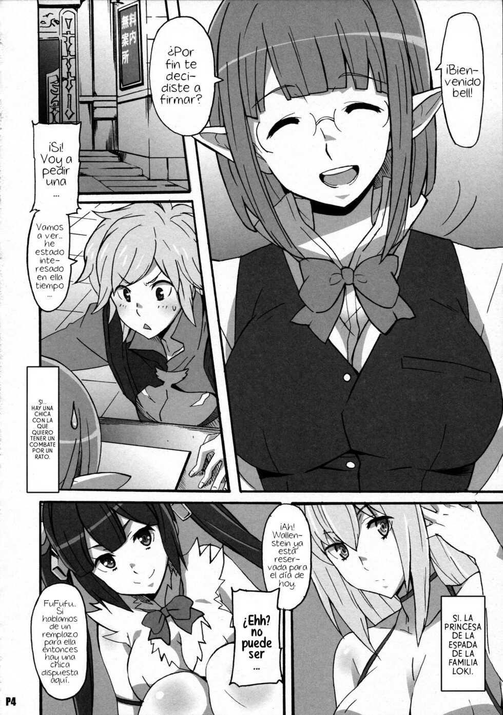 (SC2015 Summer) [Hacchakesou (PONPON)] Tokumei no Megami-tachi (Dungeon ni Deai o Motomeru no wa Machigatteiru no Darou ka) [Spanish] - Page 3