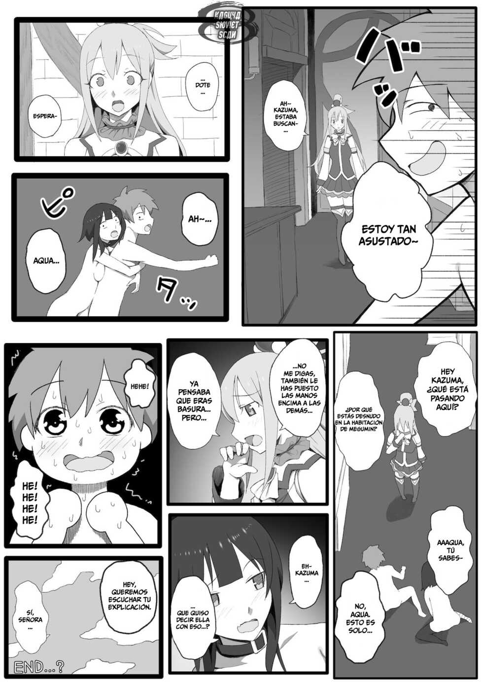 [PuruMetal] Isekai Tensei Shita Saki de Party Member Zenin to Naisho de Ecchi Shiteru Neet (Kono Subarashii Sekai ni Syukufuku o!) [Spanish] [Digital] - Page 32