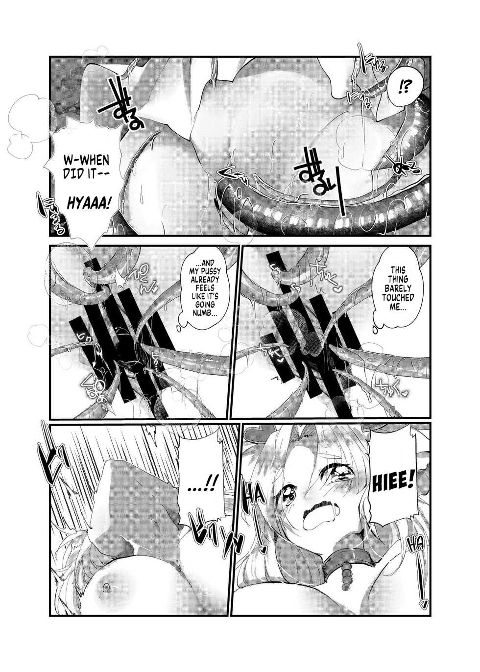 [Tempest (Imaki Ten, Yamamoto fcn)] TS Magical Girl Degraded Into a Seed Receptacle [English] [Digital] [gender.tf] - Page 11