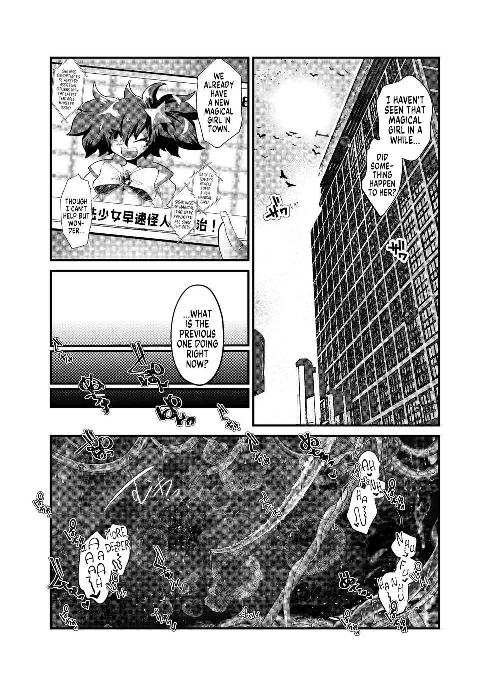 [Tempest (Imaki Ten, Yamamoto fcn)] TS Magical Girl Degraded Into a Seed Receptacle [English] [Digital] [gender.tf] - Page 22