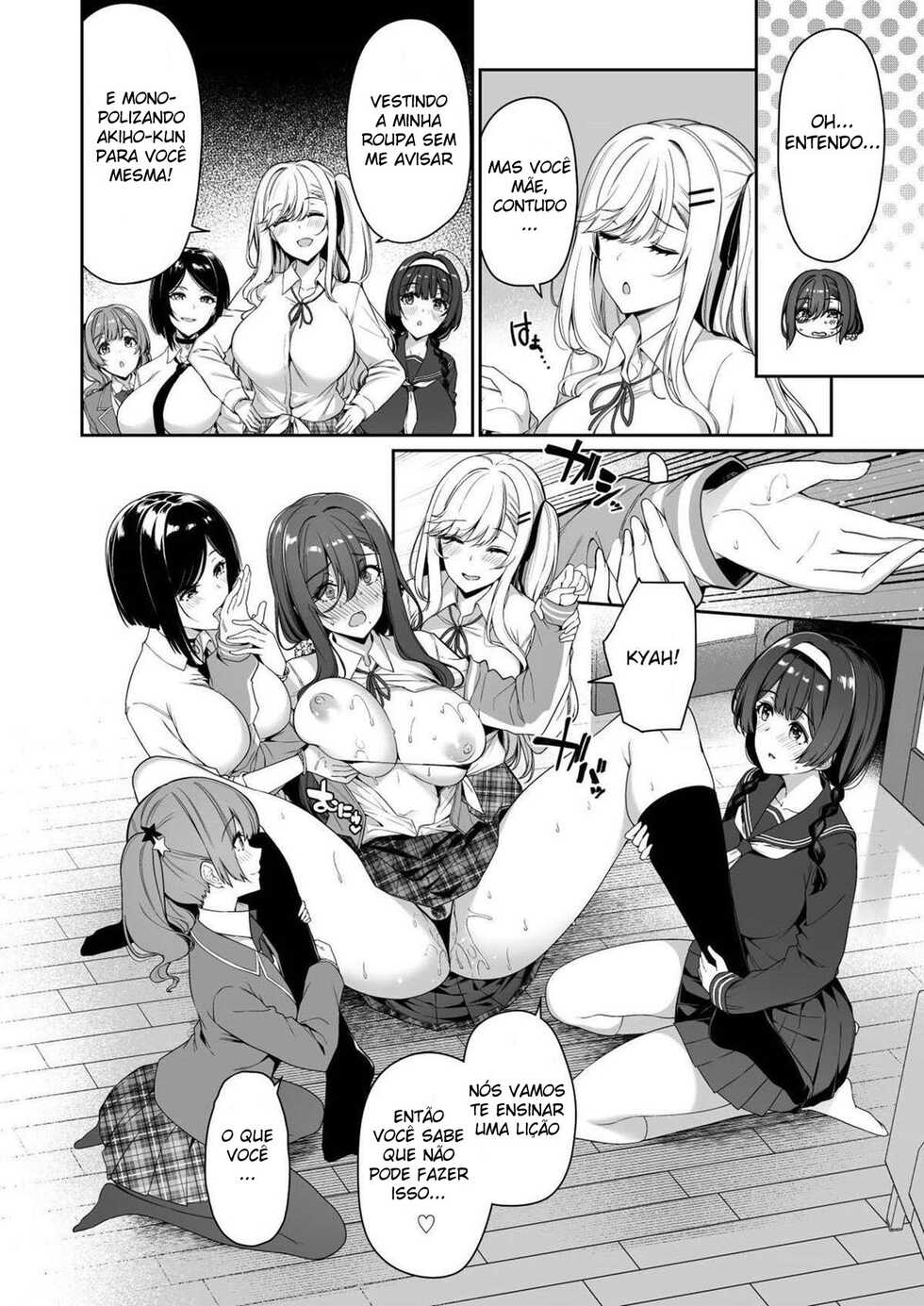 [Bottle Ship Bottler (Kazakura)] InCha Couple ga You Gal-tachi to SEX Training Suru Hanashi 3 [Portuguese-BR] [DiegoVPR] - Page 33