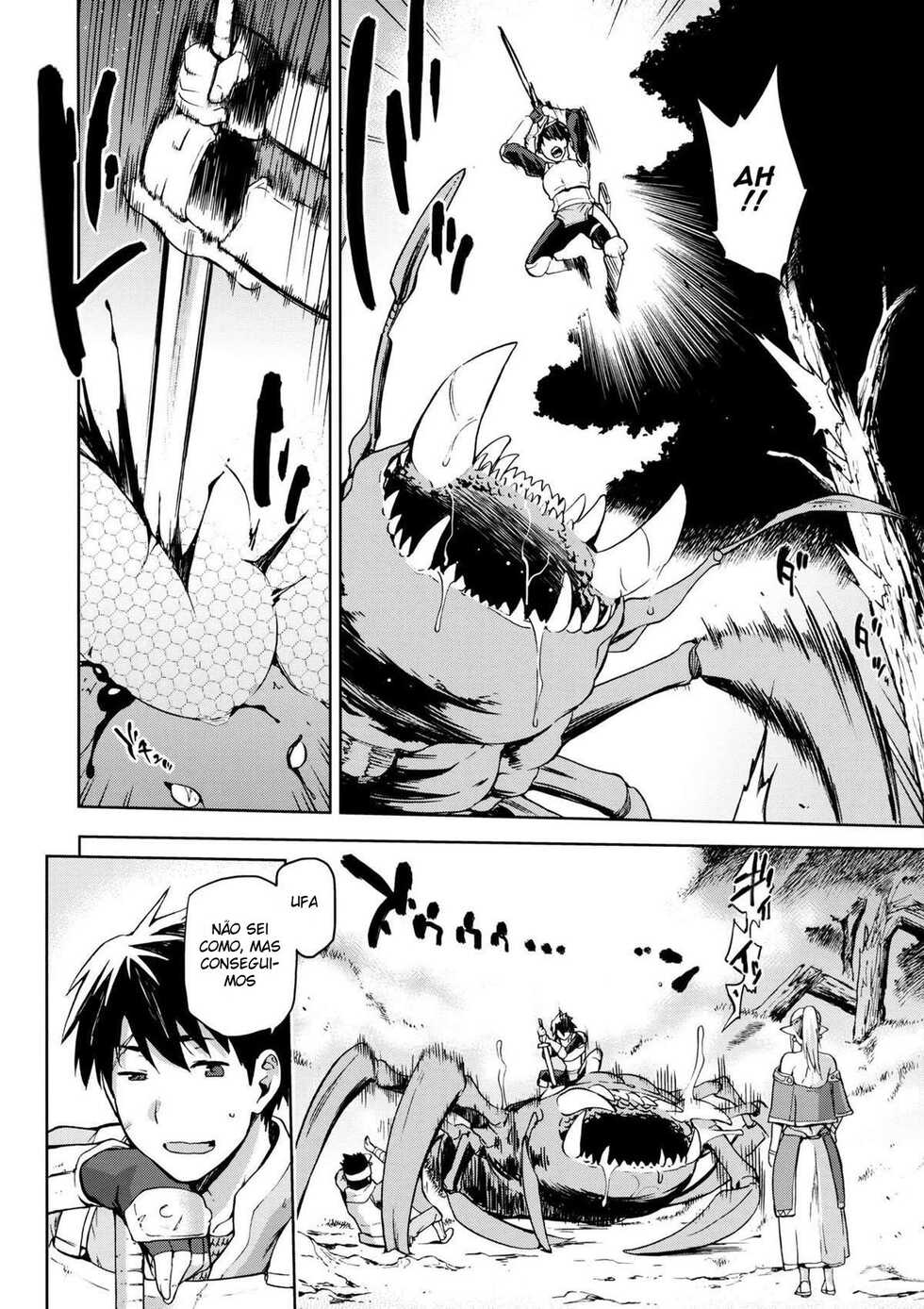 (COMITIA120) [Jyouren Kishidan (Kiasa)] Keiyaku Melusine Jo [Portuguese-BR] [DiegoVPR] - Page 3