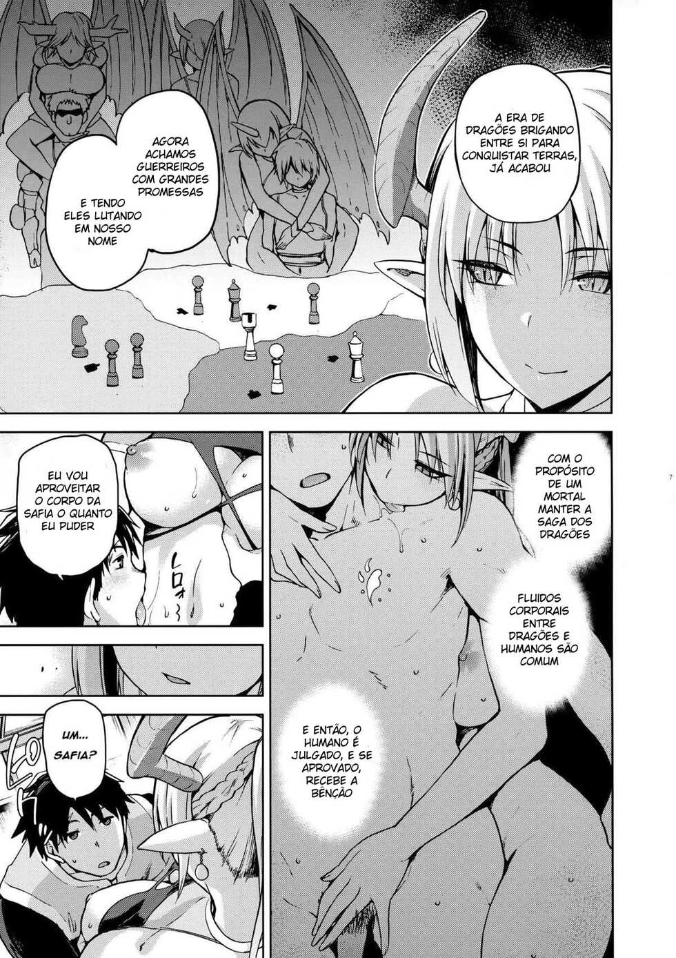 (COMITIA120) [Jyouren Kishidan (Kiasa)] Keiyaku Melusine Jo [Portuguese-BR] [DiegoVPR] - Page 8