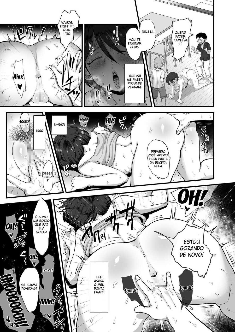 [sinistra (Eda)] Hosome Ottori Kyonyuu Mama. | Uma Mamãe de Olhos Estreitos e Seios Grandes [Portuguese-BR] [DiegoVPR] - Page 33