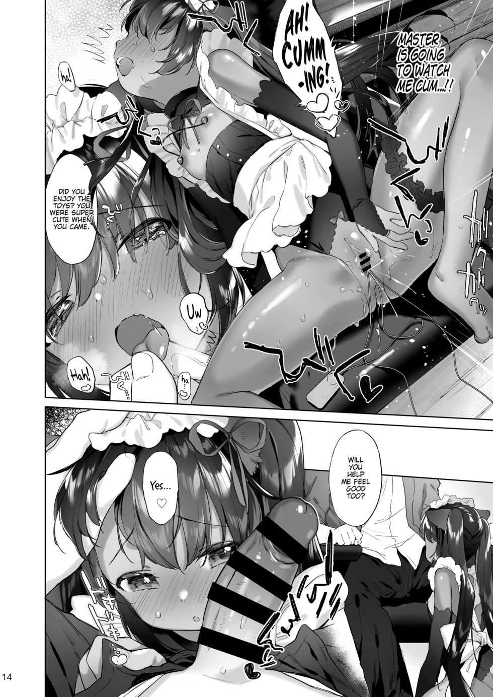 [ANCHOR (Mutou Mato)] Azuki-san wa Genkai desu! [English] [LoliAce] [Digital] - Page 15