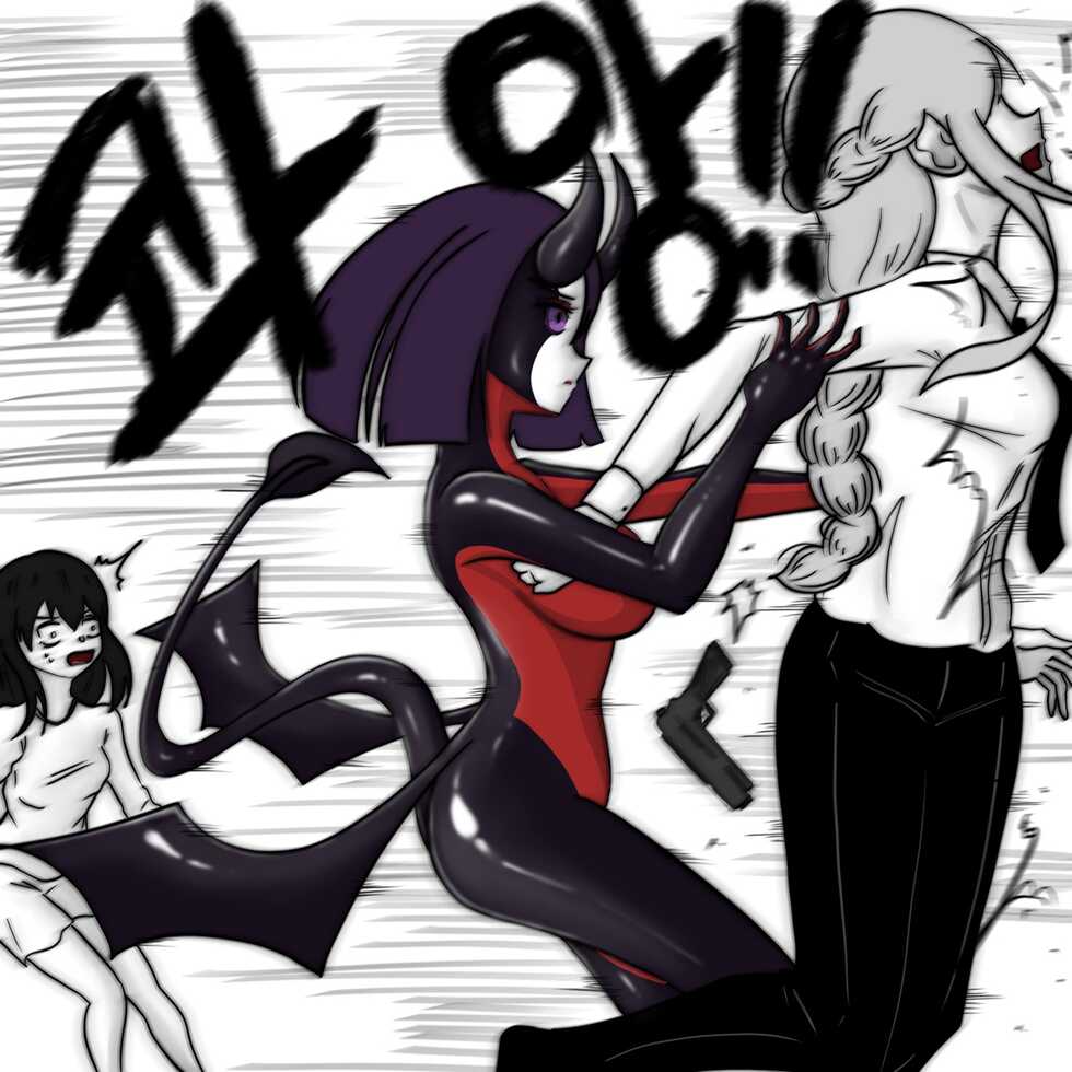 [Slatex] Dye 2 Part 3 中文翻译，DeCrypte个人汉化 - Page 18