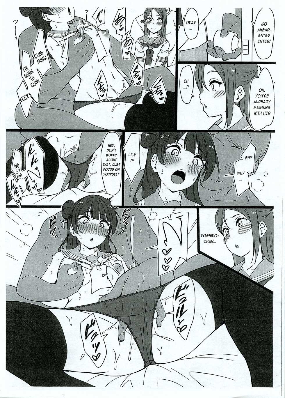 (C99) [corori (Yopparai Oni )] Rinkan Riko to Yoshiko Rakugaki Kopī Hon (Love Live! Sunshine!!) [English] [Enderleaf] - Page 4