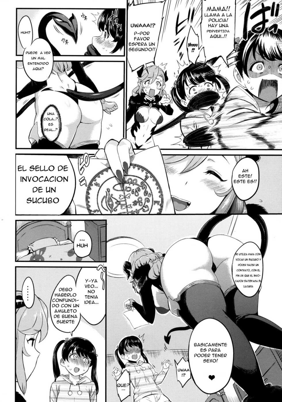 (C94) [Kazuya (Yoshiura Kazuya)] Urahon OMF [Spanish] [Top!!] - Page 3