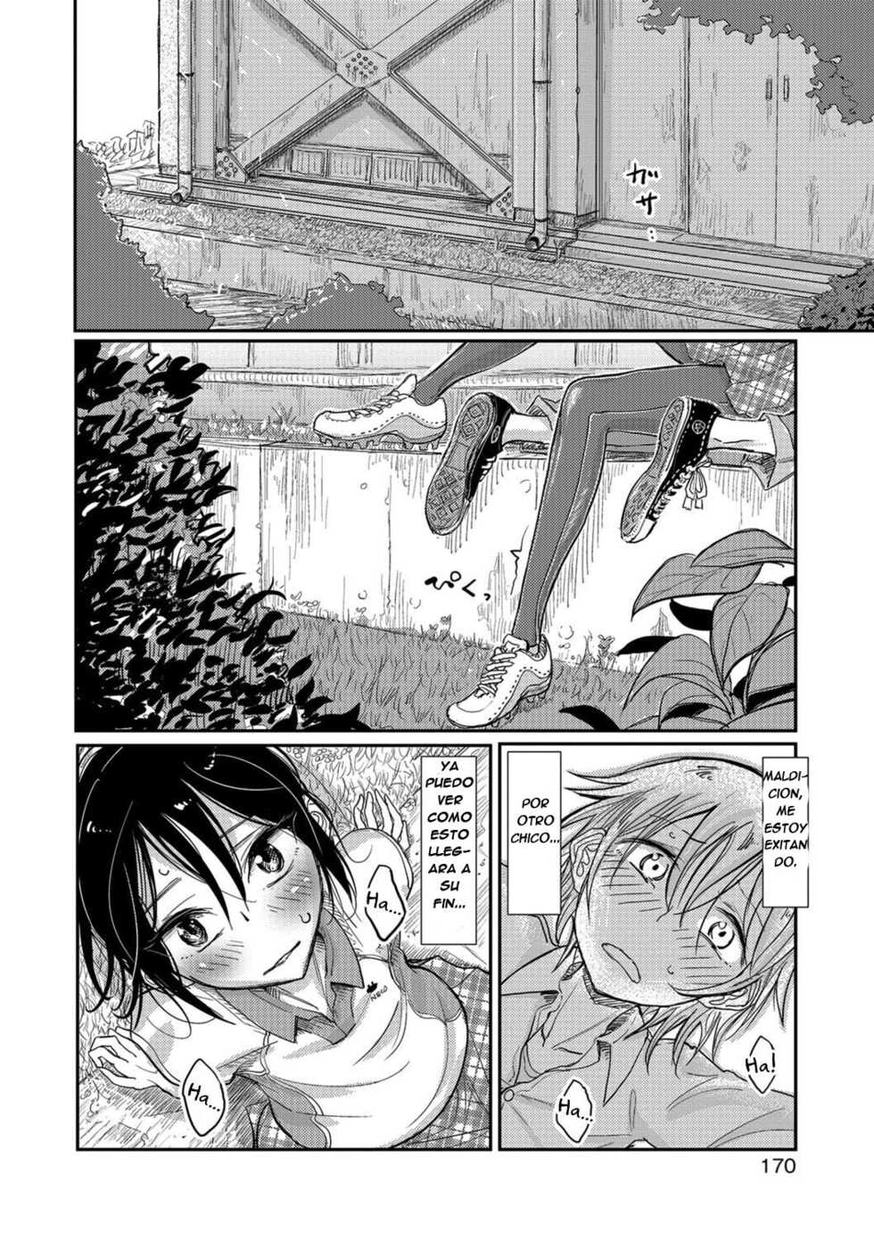 [Dhibi] Lacrosse Shou (Otokonoko HEAVEN Vol. 30) [Spanish] [Top!!] [Digital] - Page 4