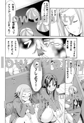 (C80) [おむすびの妖怪 (いーむす・アキ)] 放課後ピータイム (けいおん!) - Page 3