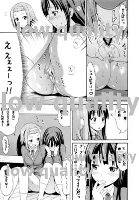 (C80) [おむすびの妖怪 (いーむす・アキ)] 放課後ピータイム (けいおん!) - Page 6
