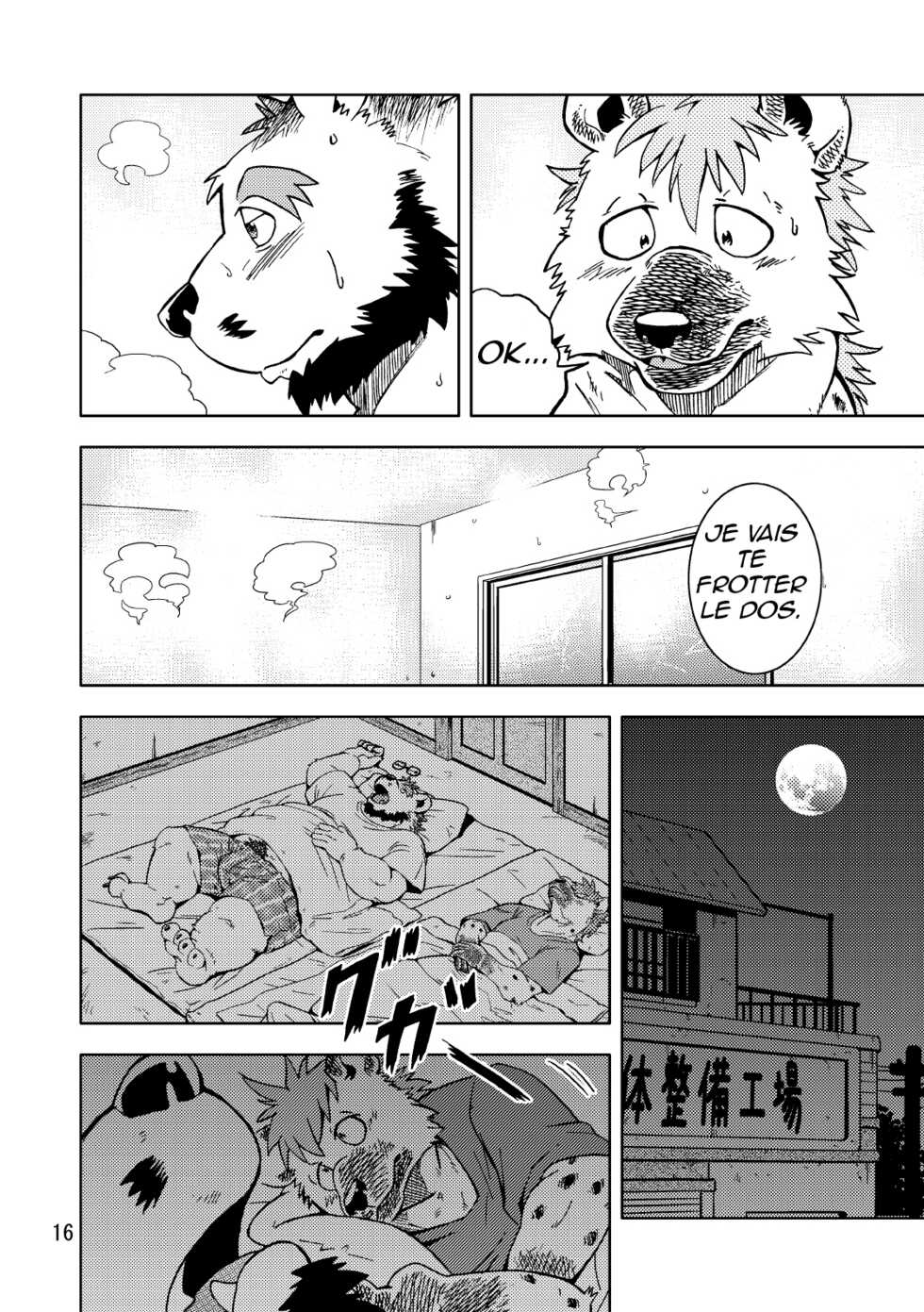 [Garakuta ga Oka (Kumagaya Shin)] Renai Seibi (French) - Page 17