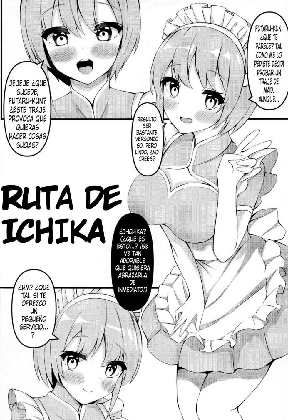 (COMIC1 BS-sai Special) [Sizuku Sushi (Sizuku)] Gotoubun no Maid-tachi (Gotoubun no Hanayome) [Spanish] - Page 3