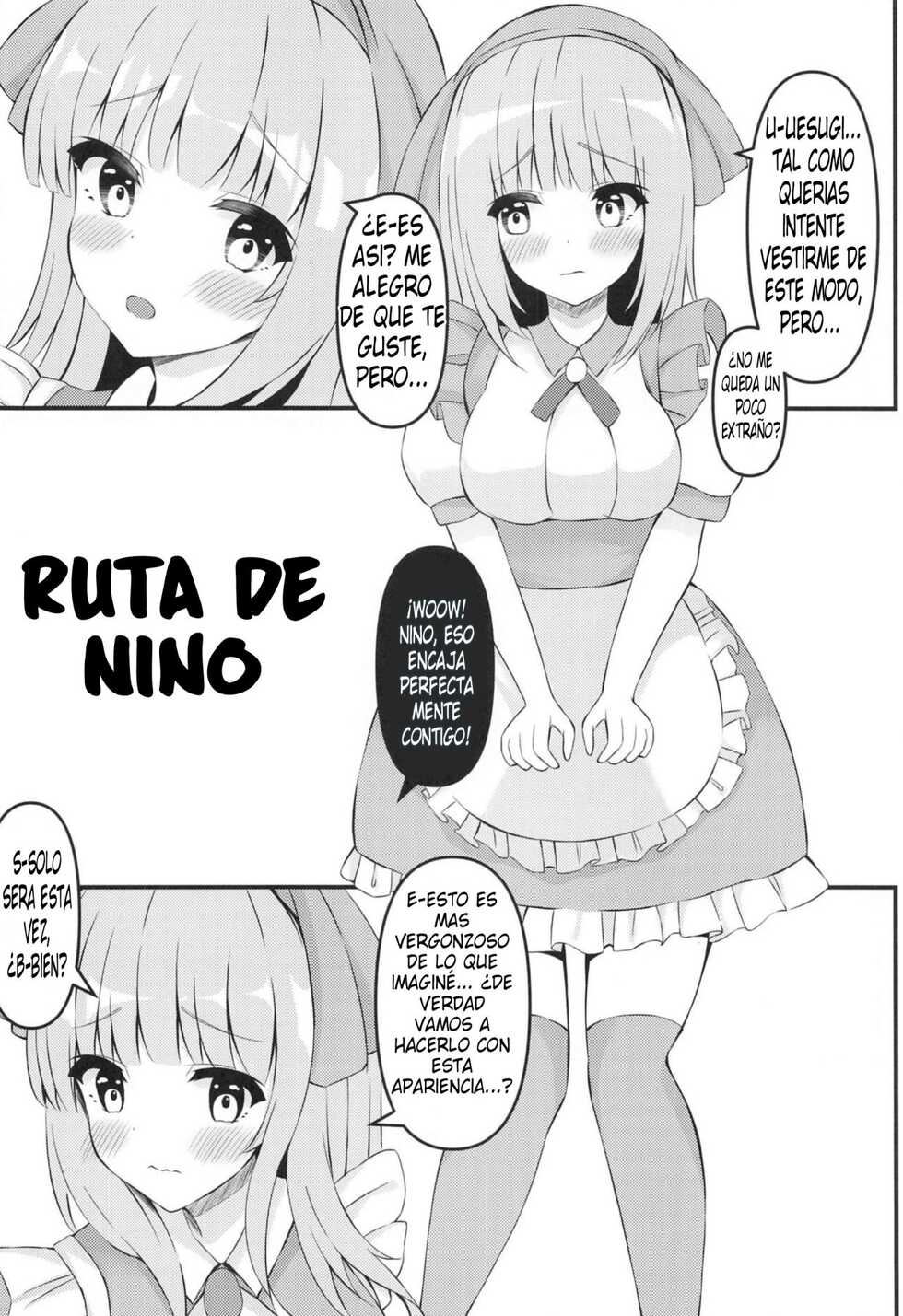 (COMIC1 BS-sai Special) [Sizuku Sushi (Sizuku)] Gotoubun no Maid-tachi (Gotoubun no Hanayome) [Spanish] - Page 6