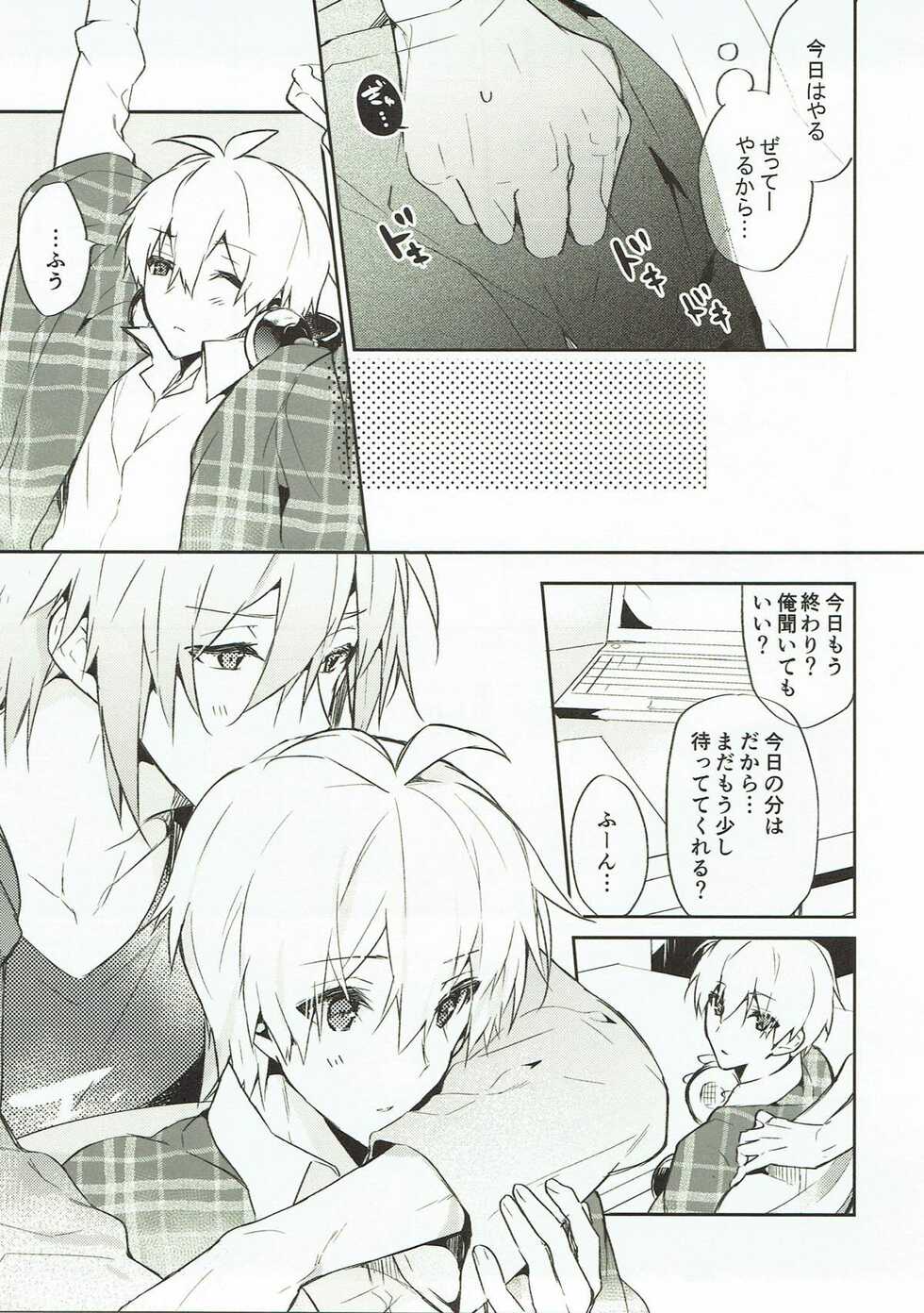 (TOP OF THE STAGE 9) [Shippuudotou (Tsune Yoshi)] Nakimushi Ookami、Nakanai Akazukin (IDOLiSH 7) - Page 29