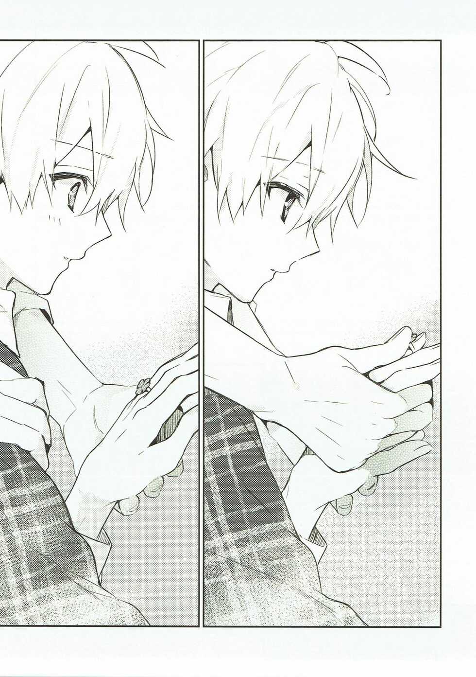 (TOP OF THE STAGE 9) [Shippuudotou (Tsune Yoshi)] Nakimushi Ookami、Nakanai Akazukin (IDOLiSH 7) - Page 33