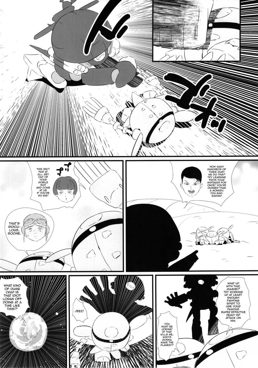 (SC2016 Winter) [Kirsi Engine (Kirsi)] Kasshoku Yousei 456 (Turn A Gundam) [English] [mysterymeat3] - Page 10