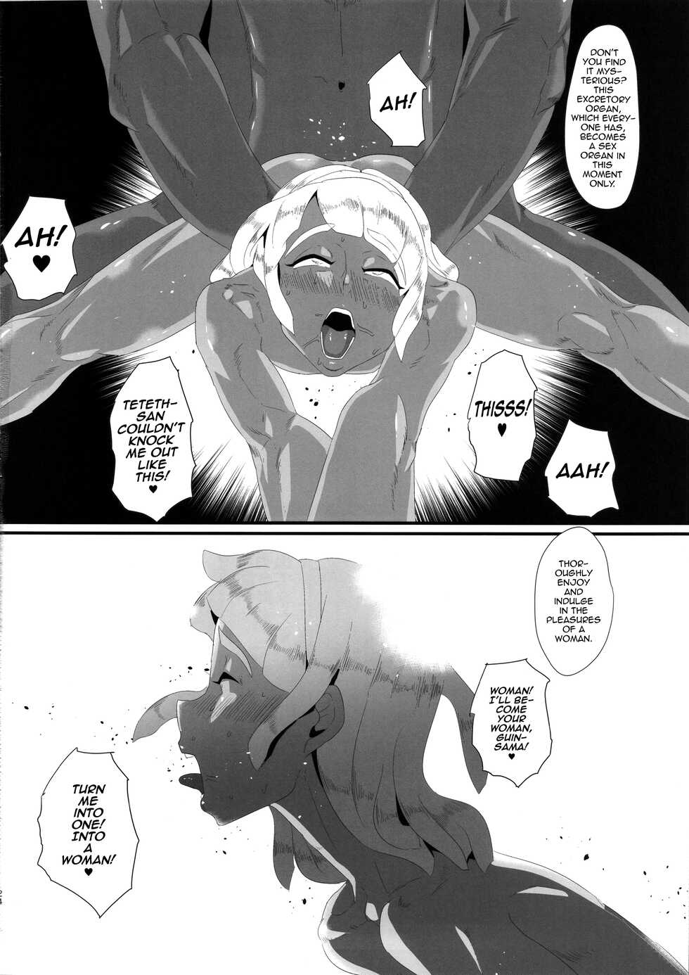 (SC2016 Winter) [Kirsi Engine (Kirsi)] Kasshoku Yousei 456 (Turn A Gundam) [English] [mysterymeat3] - Page 23
