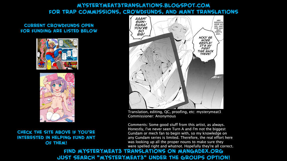 (SC2016 Winter) [Kirsi Engine (Kirsi)] Kasshoku Yousei 456 (Turn A Gundam) [English] [mysterymeat3] - Page 27