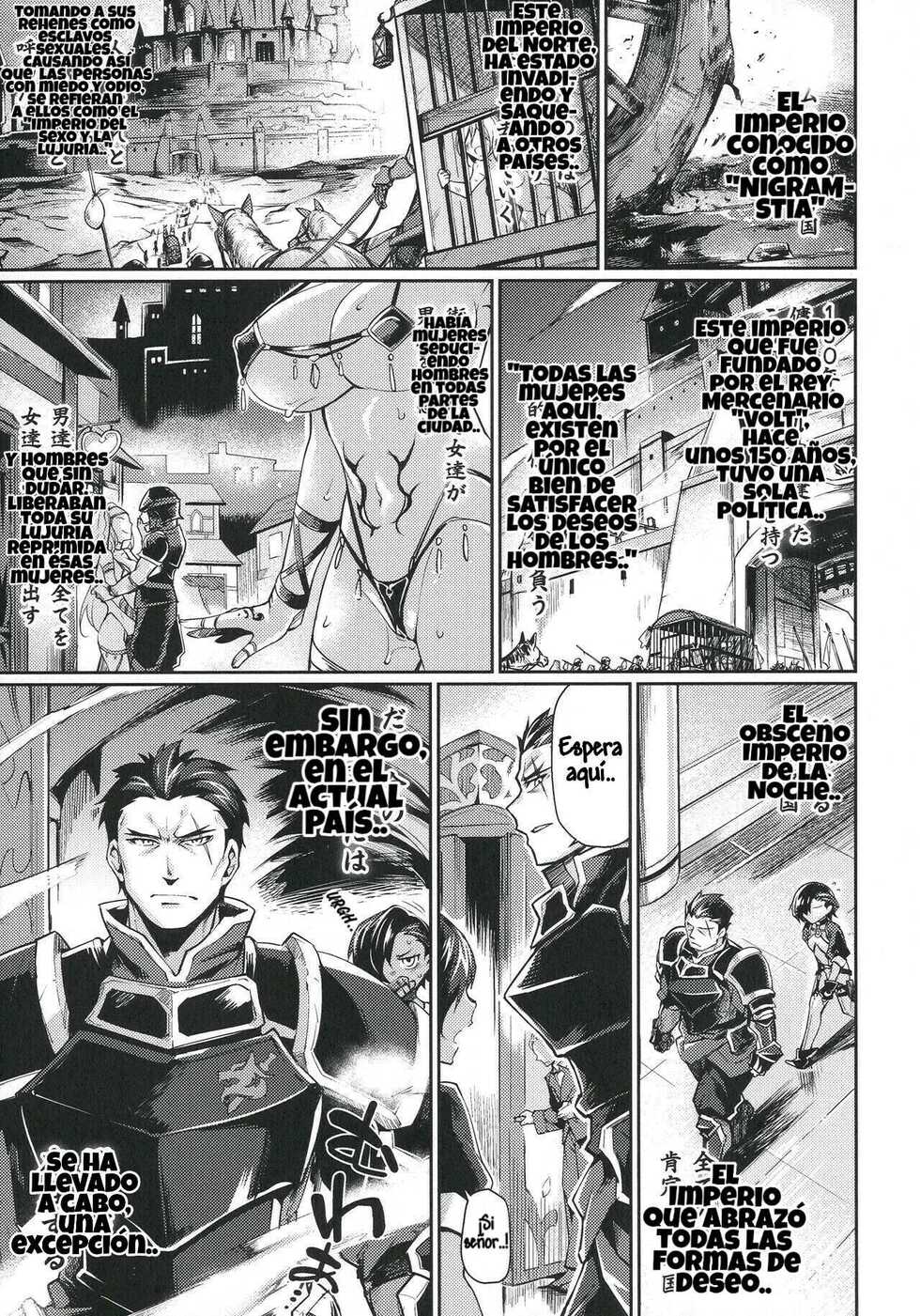 [Tsukitokage] Kuroinu II ~Inyoku ni Somaru Haitoku no Miyako, Futatabi~ THE COMIC Ch. 1 (Haiboku Otome Ecstasy Vol. 17) [Spanish] [Whitescan] [Digital] - Page 5