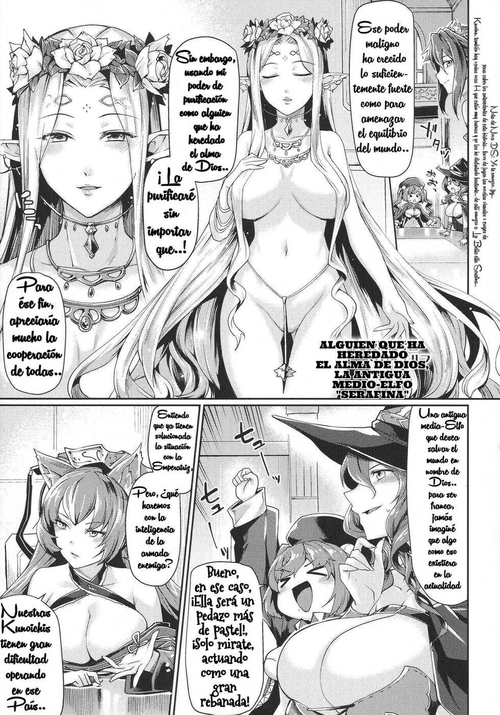 [Tsukitokage] Kuroinu II ~Inyoku ni Somaru Haitoku no Miyako, Futatabi~ THE COMIC Ch. 1 (Haiboku Otome Ecstasy Vol. 17) [Spanish] [Whitescan] [Digital] - Page 21