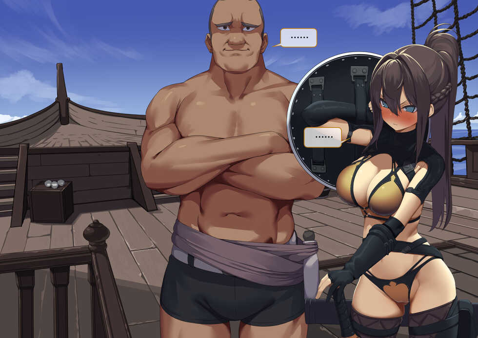 [Tokyo Prominence Tomato] Isekai Tensei Cheat Skill Mochi OL wa Otoko ni wa Katenai! - Page 10