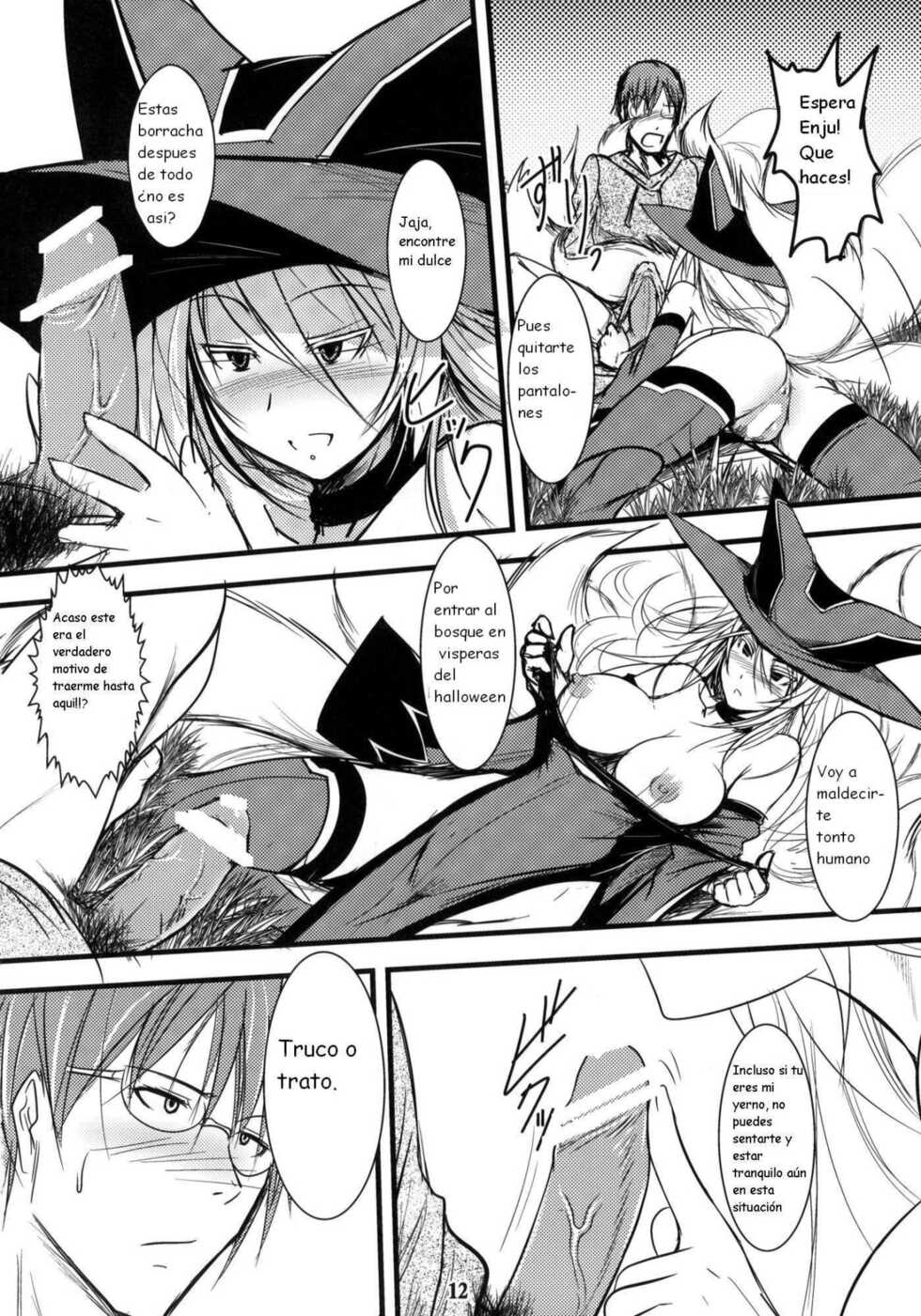 (C79) [Tanmatsu Ijou (BadHanD)] Enju no Mori -Byakko no Mori Gaiden- | Enju's Forest - The White Fox's Forest - Side Story [Spanish] [HENTAI MASTERVILLE] - Page 11