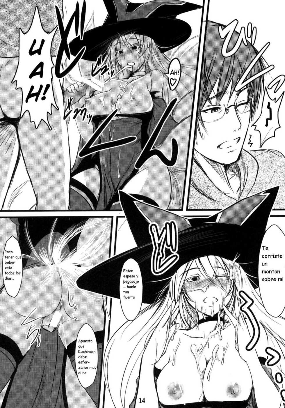(C79) [Tanmatsu Ijou (BadHanD)] Enju no Mori -Byakko no Mori Gaiden- | Enju's Forest - The White Fox's Forest - Side Story [Spanish] [HENTAI MASTERVILLE] - Page 13