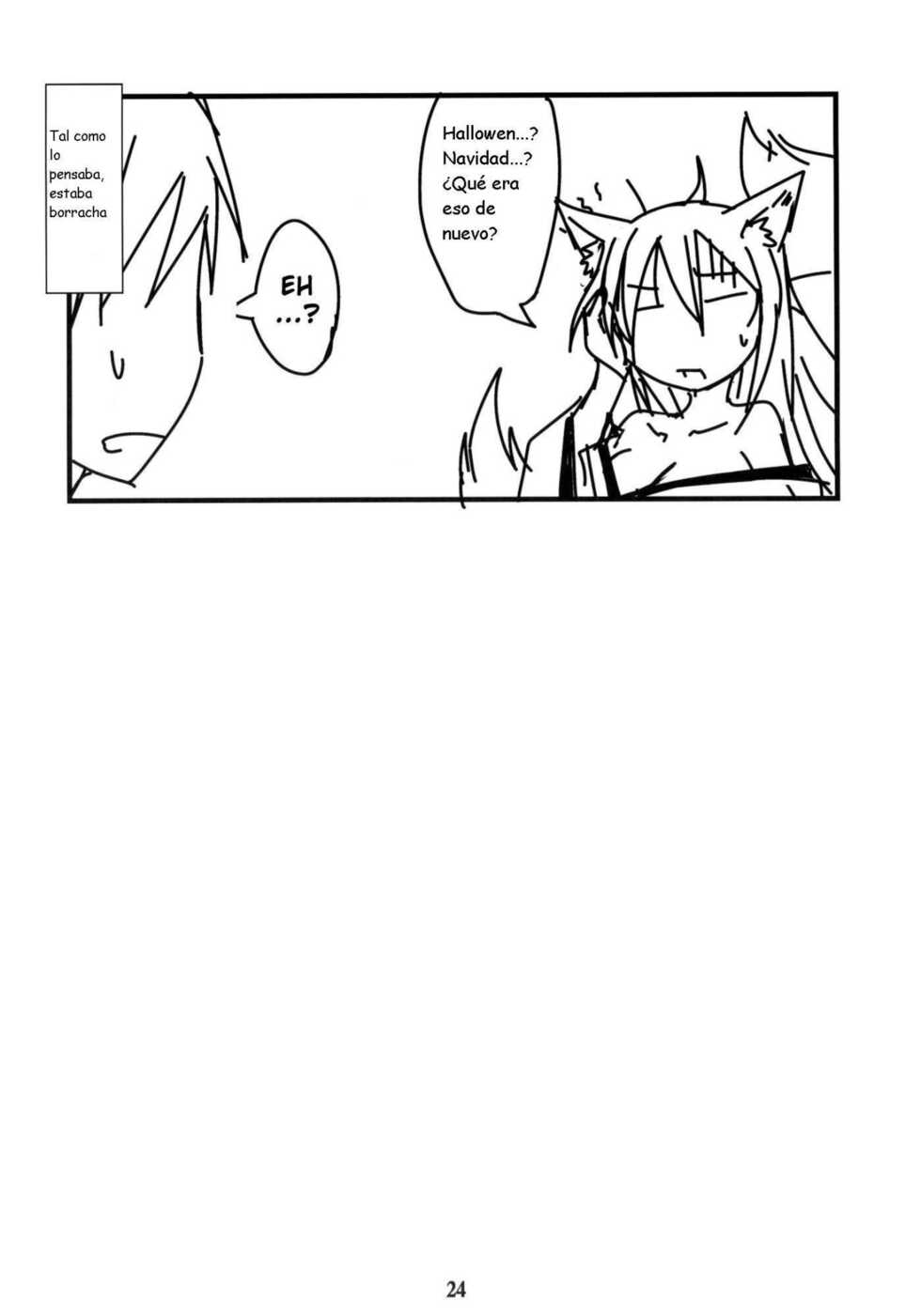 (C79) [Tanmatsu Ijou (BadHanD)] Enju no Mori -Byakko no Mori Gaiden- | Enju's Forest - The White Fox's Forest - Side Story [Spanish] [HENTAI MASTERVILLE] - Page 23