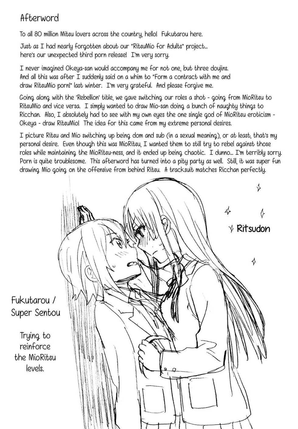 (C87) [Super Sentou, The Shakya (Fukutarou, Oke)] Otona no RitsuMio Hangyaku Hen | MioRitsu for Adults - Rebellion Story (K-ON!)  [Spanish] [Kallen no Fansub] - Page 22