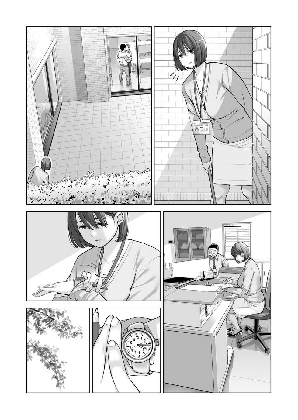 [HGT Lab (Tsusauto)] Jichikai no Hitozuma wa Totemo Ecchi Deshita. 2 Chiku Center Shokuin Nakahara Keiko Hen | Asociaciones en la Vecindad Parte 2: Keiko [Spanish] [Anime no Mansebia] [Uncensored] - Page 18