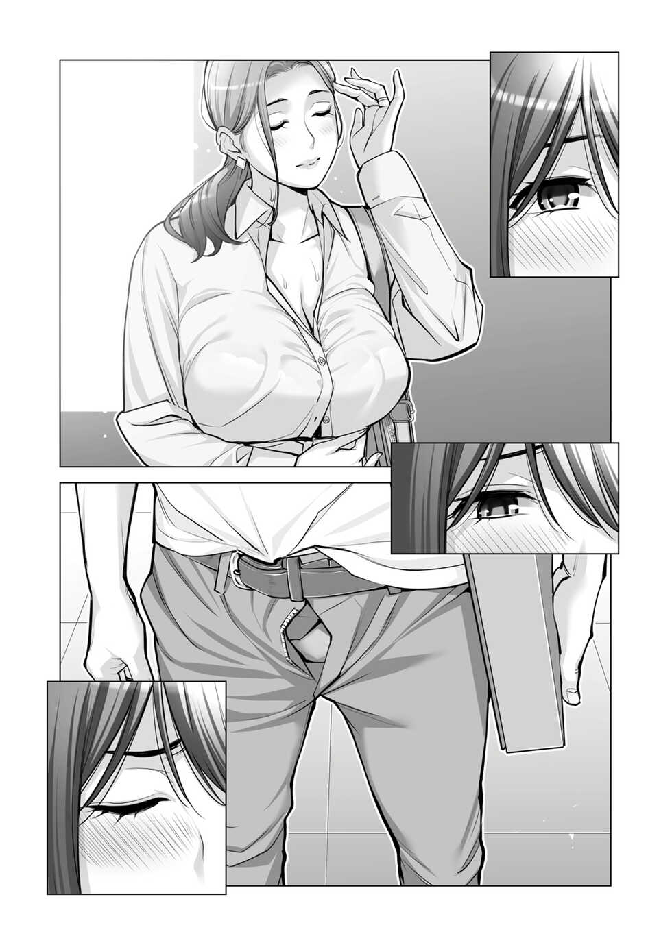 [HGT Lab (Tsusauto)] Jichikai no Hitozuma wa Totemo Ecchi Deshita. 2 Chiku Center Shokuin Nakahara Keiko Hen | Asociaciones en la Vecindad Parte 2: Keiko [Spanish] [Anime no Mansebia] [Uncensored] - Page 20