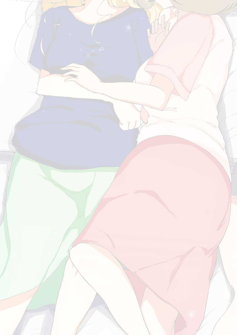 [Marukana Seimen (Ao Paco)] Anokoro kara Zutto Kimi ga Suki Vol. 2 | 从那时起就一直喜欢着你 vol.2 (Love Live! Superstar!!) [Chinese] [土星冰淇淋汉化] [Digital] - Page 26