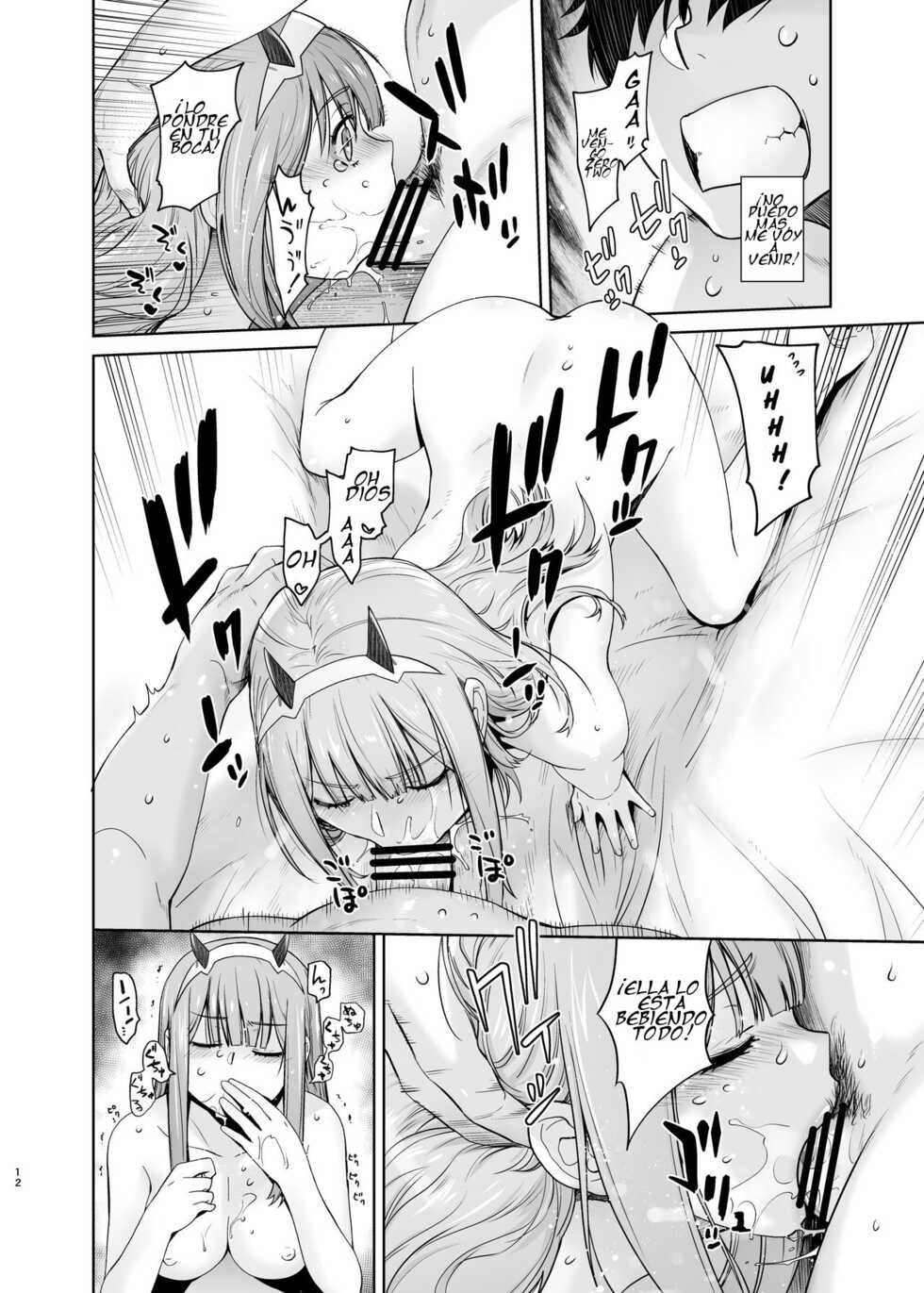 [Kouchaya (Ootsuka Kotora)] GERBERA (DARLING in the FRANXX) [Spanish] [Digital] - Page 11