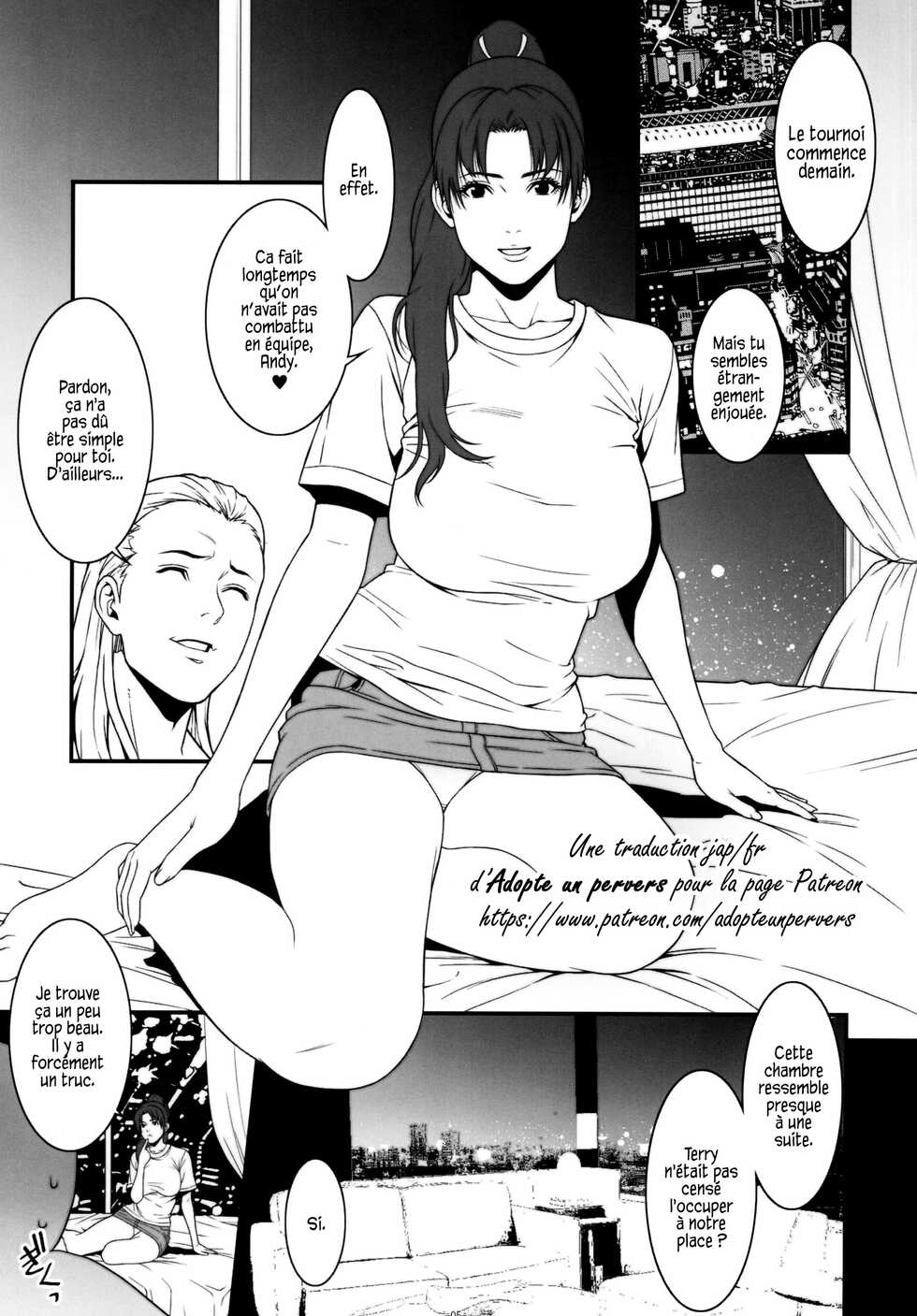 [Minshuku Inarimushi (Syuuen)] Chichiranbu Vol. 10 (King of Fighters) [French] [Adopte un pervers] [Digital] - Page 4