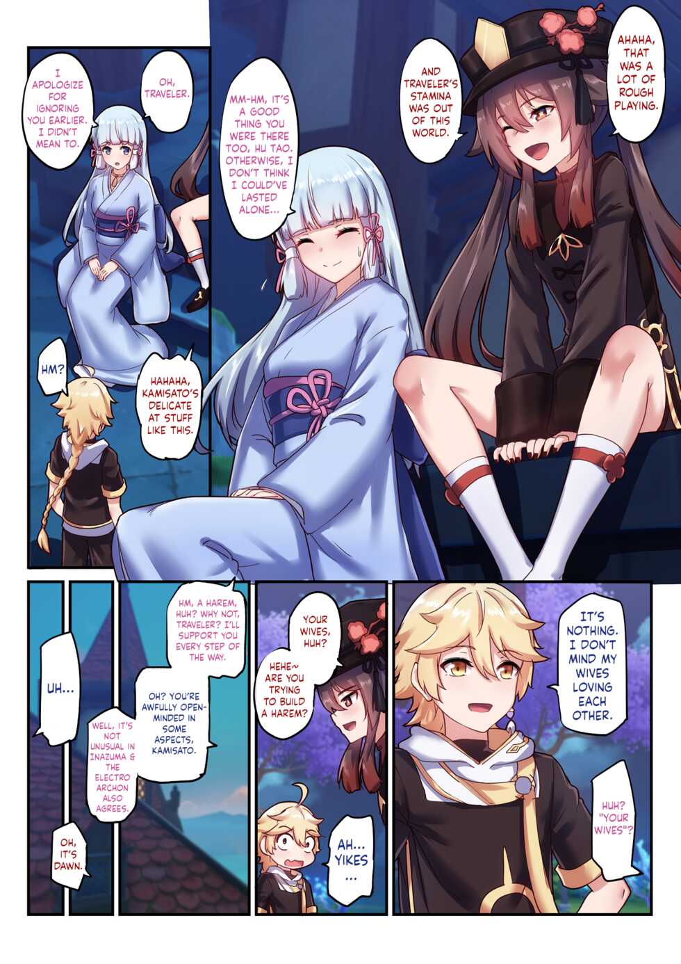 [Longow Flintlock] The Traveler's Wives Hu tao & Kamisato Ayaka (Genshin Impact) [English] [LunaticSeibah] [Uncensored] - Page 16
