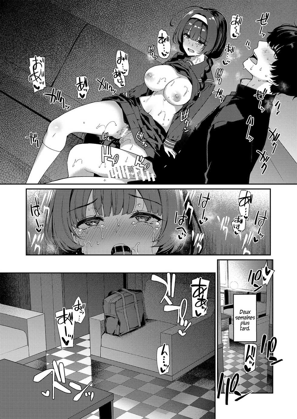 [Bottle Ship Bottler (Kazakura)] InCha Couple ga You Gal-tachi to SEX Training Suru Hanashi [French] [Adopte un pervers] - Page 23