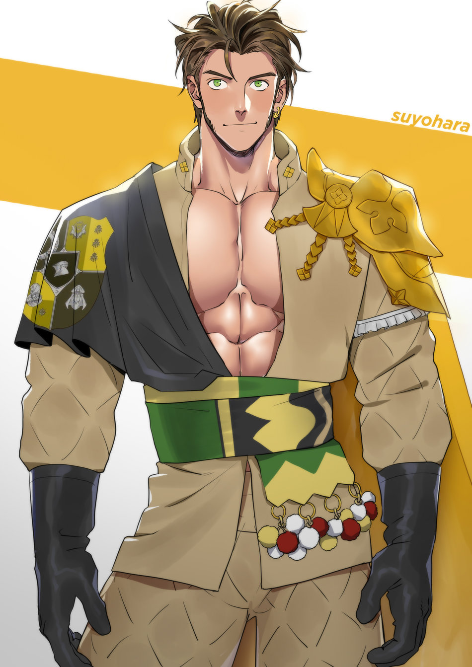 [Suyohara] Claude von Riegan - Page 1