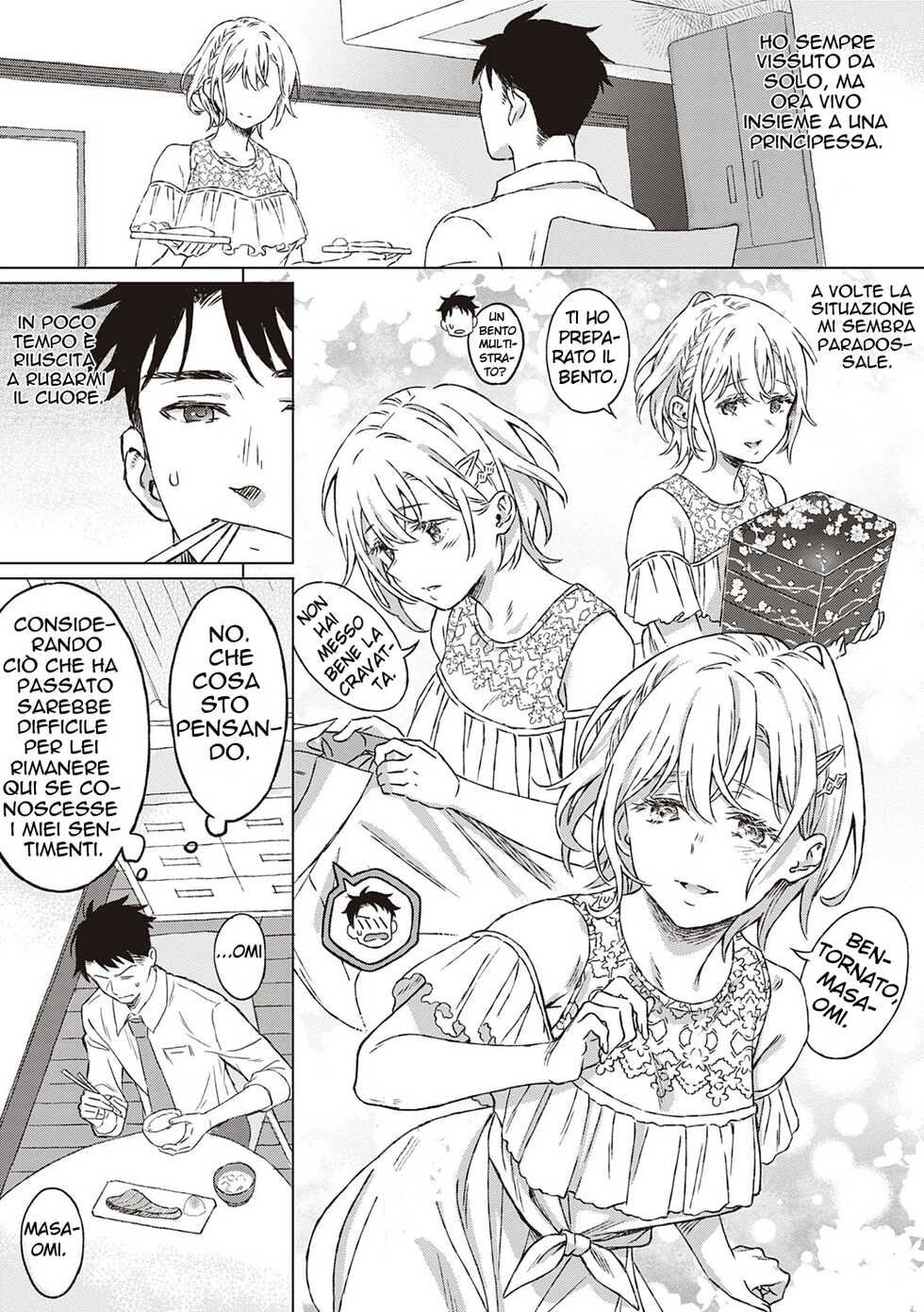 [[Miyama]] Shinsou no Hanayome + After Story Closeted Bride + After Story [Italian] [Hentai Fantasy] - Page 6