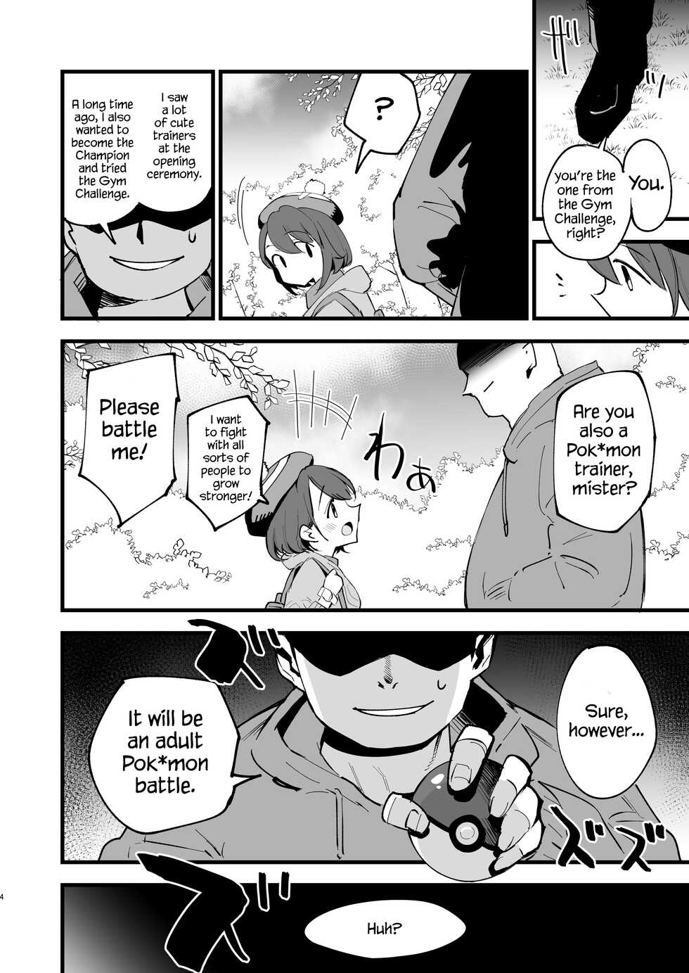 [Shironegiya (miya9)] Haiboku Yuuri-chan (Pokémon Sword and Shield) [English] [Digital] - Page 4