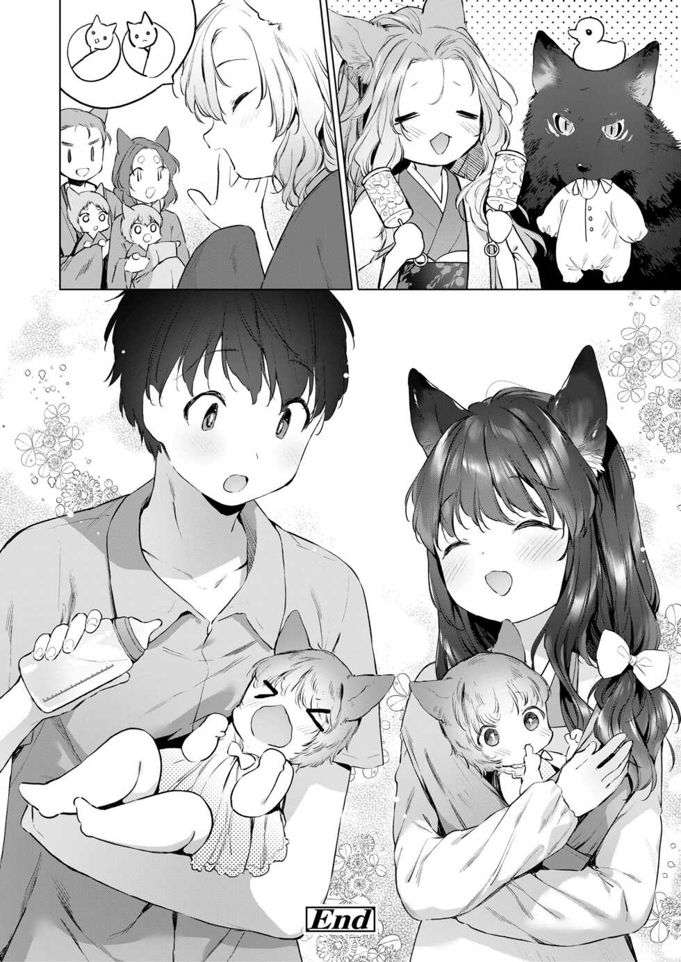 [Mutou Mato] Yowai 200 Chai Okitsune-chan to Oshidori Fuufu Seikatsu.Ch. 4 | 和200岁小狐娘的鸳鸯夫妻生活 第四话 (Towako Oboro Emaki Juu) [Chinese] [山猫亭个人汉化] - Page 34