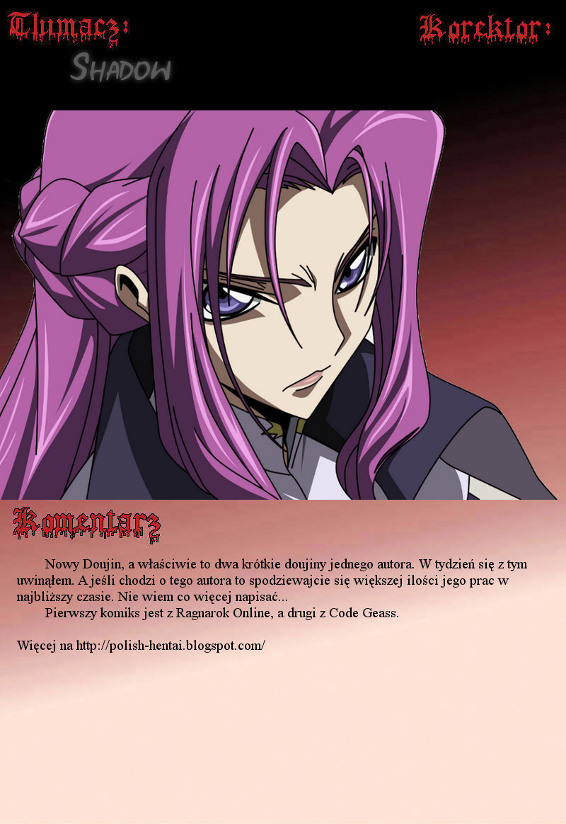 [Digital Lover]D.L. Action 12(Ragnarok Online) + Rough Sketch 43(Code Geass)(PL) - Page 21